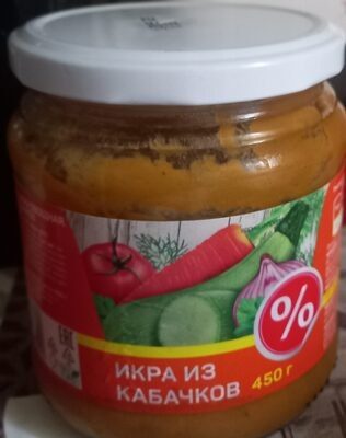 Икра из кабачков