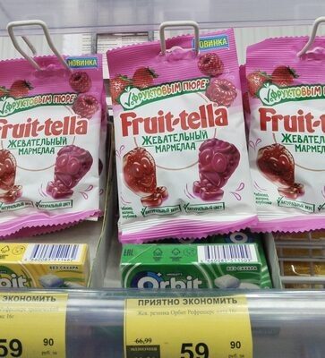 Мармелад жевательный Fruittella со вкусом ягод