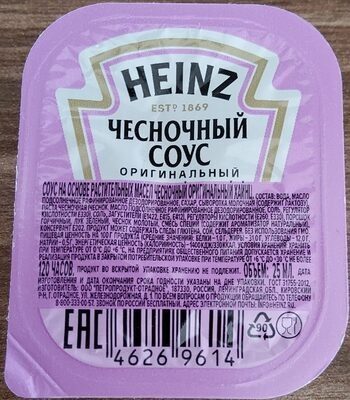 Соус на основе растительных масел чесночный оригинальный