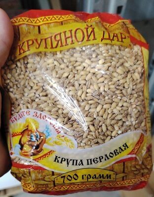 перловая крупа