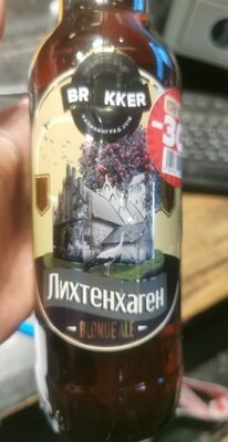 лихтенхаген блонд эль