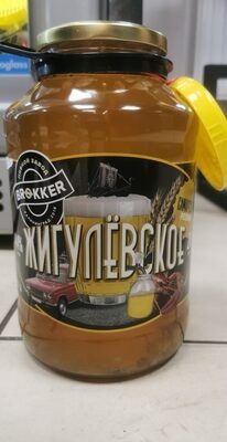 Пиво Жигулевское BRO