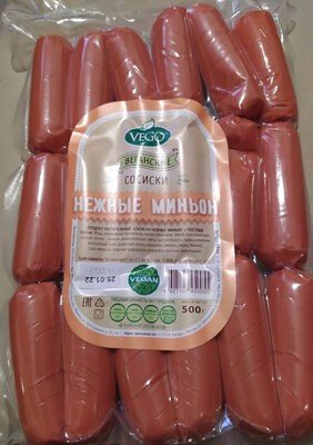 Vego сосиски нежные миньон