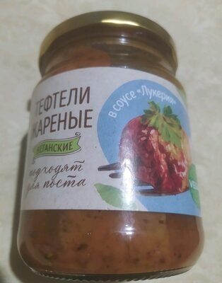Тефтели жареные в соусе лукерия