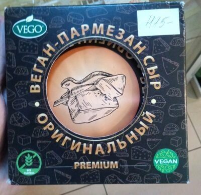 Веган пармезан
