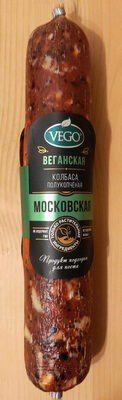 Колбаса полукопчёная московская