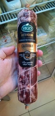 Салями премиум