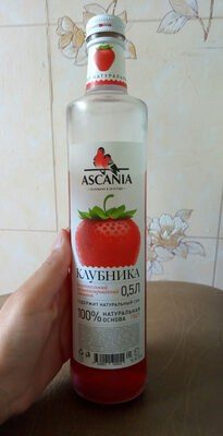 безалкогольный сильногазированный напиток, Клубника