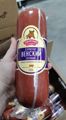 сервелат венский