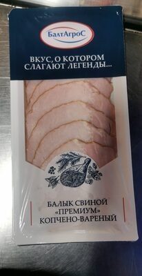 Балык свиной Премиум нарезка