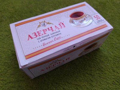 АЗЕРЧАЙ чай чёрный байховый с ароматом бергамота