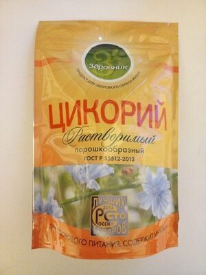 Цикорий растворимый порошкообразный