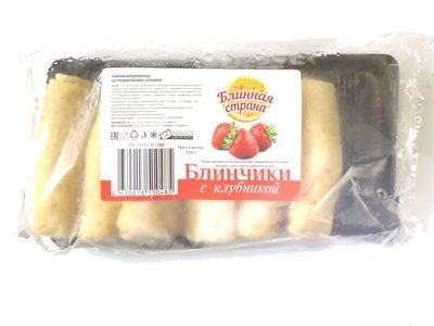 Блинчики с клубникой
