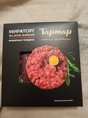 Тартар