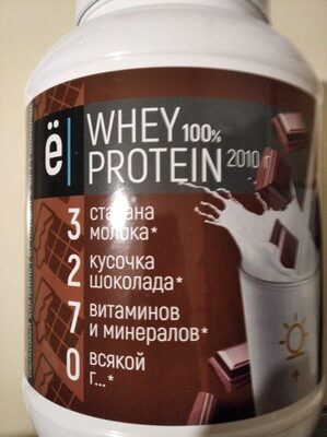 Whey protein