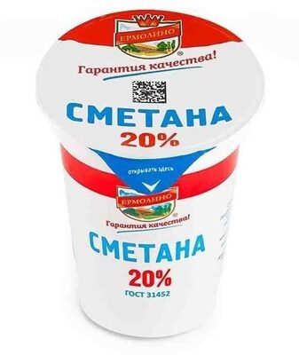 Сметана 20%