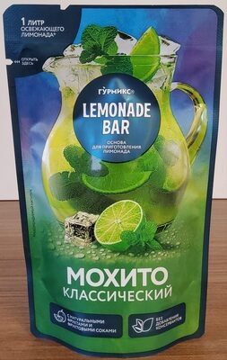 Основа для приготовления лимонада «Мохито Классический»