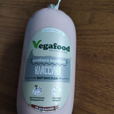 Колбаса вареная Классика веганская