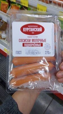 Сосиски молочные