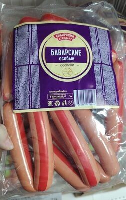 сосиски баварские