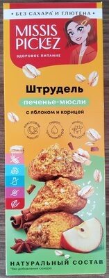 Печенье-мюсли «Штрудель» с яблоком и корицей