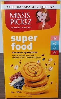 Печенье кунжутное Super Food