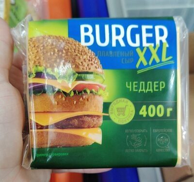плавленый сыр чеддер