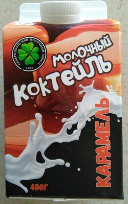 Коктейль молочный пастеризованный со вкусом карамели
