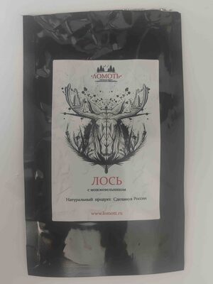 Лось с можжевельником