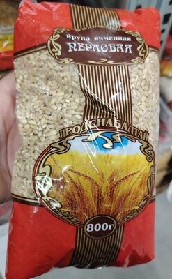 крупа перловая
