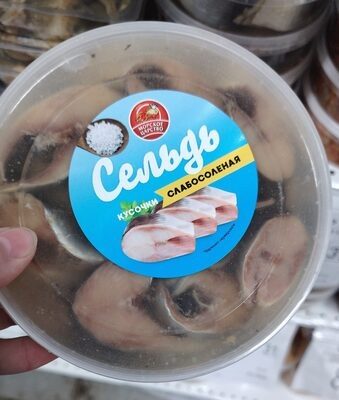сельдь кусок