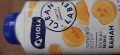 Йогурт питьевой Clean label с бананом