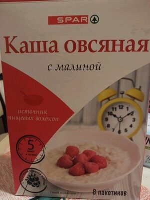 Каша Овсяная с малиной