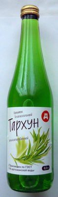 Тархун