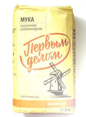 Мука пшеничная хлебопекарная