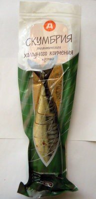 Скумбрия атлантическая холодного копчения (кусочки)