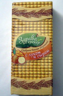 Крекер «Здрава» с луком и сыром