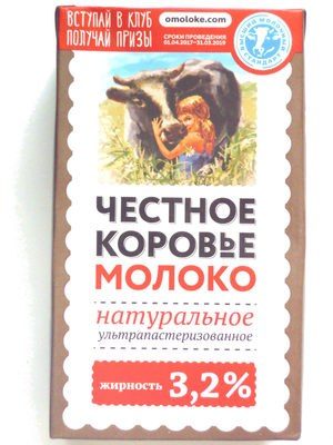 Честное коровье молоко натуральное ультрапастеризованное 3,2 %
