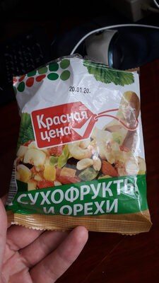 сухофрукты и орехи