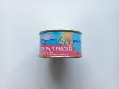 Икра трески тихоокеанской соленая непастеризованная "Guten Morgen"