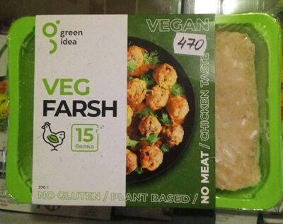 Veg Farsh фарш