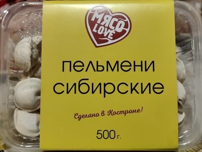 пельмени сибирские