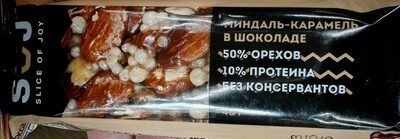 Миндальный батончик