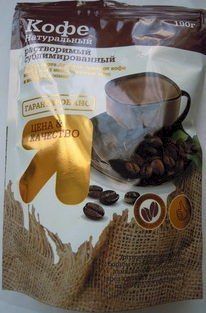 Кофе натуральный растворимый сублимированный