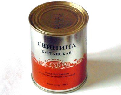 Свинина Курганская