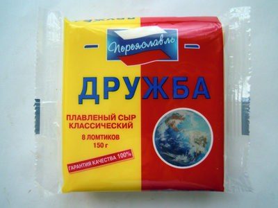 Плавленый сыр классический «Дружба»