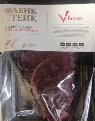 Стейк фленк