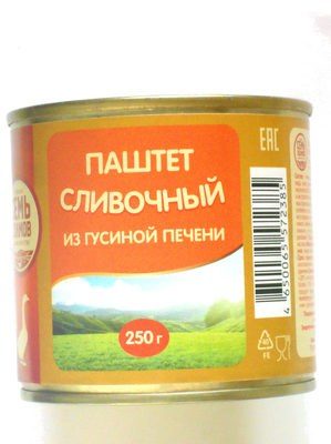 Паштет сливочный из гусиной печени