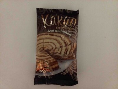 Какао с ванилью для выпечки
