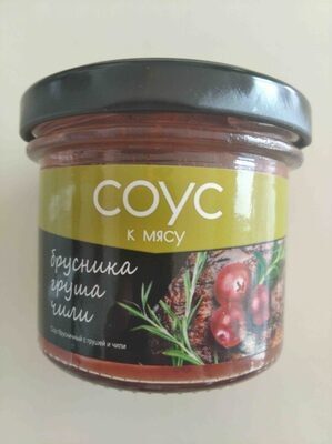 Соус Брусничный с грушей и чили